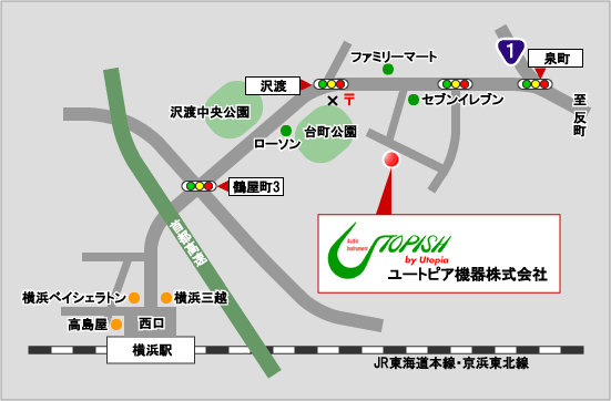 ユートピア機器株式会社　〜MAP〜